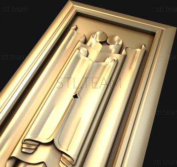 3D модель PANEL_VERTIKALNA_0196 (STL)